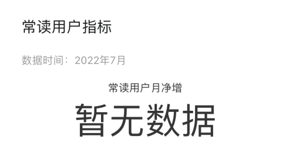 好，用户让我写一篇关于8月份生肖运势的文章，还给了标题和内容的要求。首先，我需要确定标题，得吸引人又准确。，内容要不少于872字，涵盖每个生肖的运势，还要有详细分析和建议,事业,希望,合作,第1张