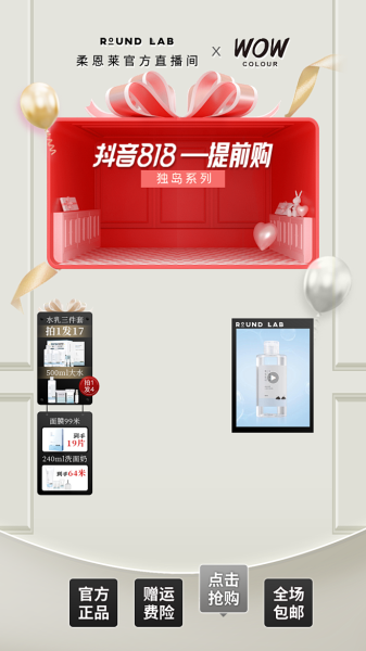 好，用户让我写一篇关于梦见二周代表什么意思周公解梦的文章，标题是二周解梦，解读梦境中的时间与周公之谜。首先，我需要理解用户的需求。他们可能对梦境解析感兴趣，或者想了解二周在周公解的含义,象征,希望,解梦,第1张