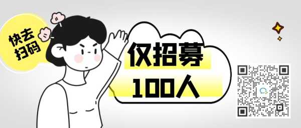 好，用户让我写一篇关于作者笔名吉凶的文章，先写标题，再写内容，内容不少于819个字。首先，我需要理解用户的需求。看起来用户可能是在推广某个笔名的服务，或者是在做一个关于笔名选择的文章,象征,命运,事业,第1张