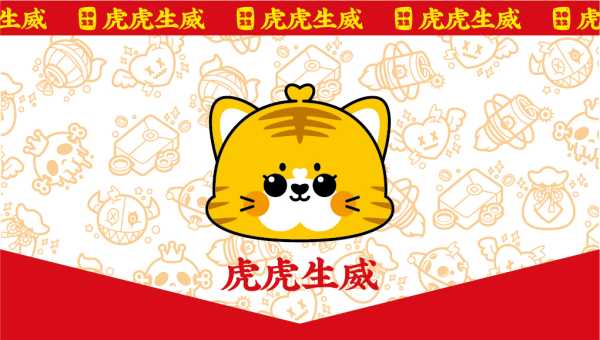 好，用户让我写一篇关于生肖羊7月3日运势的文章，首先得确定标题。标题要简洁有力，可能用生肖羊7月3日运势解析，事业与健康 focus on之类的,事业,挑战,希望,第1张
