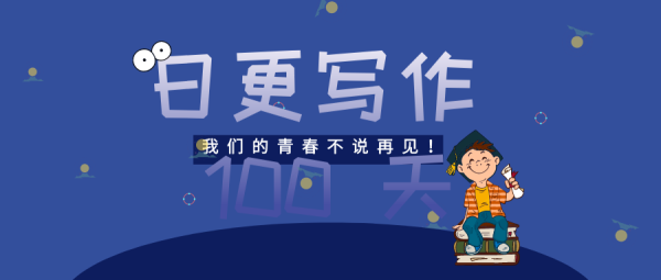 好，用户让我写一篇关于二十六日的吉时的文章，关键词是二十六日的吉时有哪些。首先，我需要明确用户的需求是什么。看起来用户可能是在寻找关于某个特定日期的吉时，可能用于占卜、或者个人决策之类的用途,事业,希望,吉时,第1张