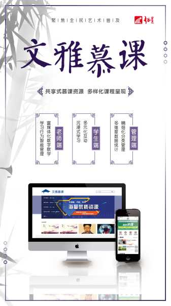 好，用户让我写一篇关于慕姓兔宝宝取名怎么取的文章。首先，我需要确定文章的标题，是内容，字数不少于960字,象征,希望,宝宝取名,第1张