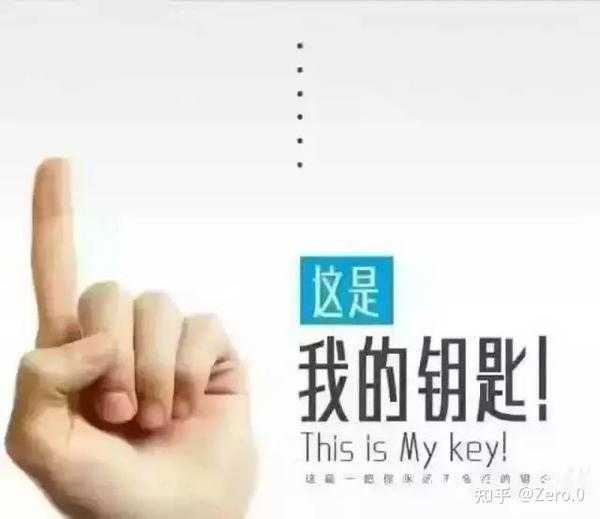 进门必看！这些物品决定你的运势和生活品质,象征,希望,气场,第1张