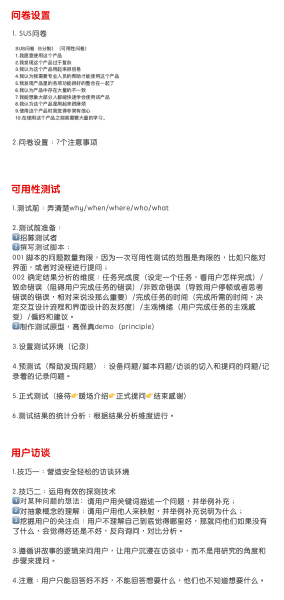 好，用户让我写一篇关于查需要看哪些书籍的文章。首先，我需要确定文章的标题，得吸引人又专业。，内容部分要详细，不少于915个字，涵盖各种相关的书籍,希望,风水,注意事项,第1张