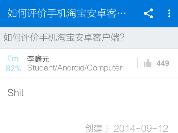 好，用户让我写一篇关于知否知否，明兰求签的文章，首先得确定标题。标题要简洁有力，又能体现主题，比如知否知否，明兰求签，命运的转折与自我觉醒。接下来是文章内容，需要不少于979个字,象征,命运,事业,第1张