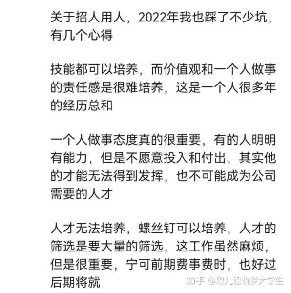 好，用户让我写一篇关于才子名字吉凶的文章，首先得确定标题。我想到才子名字吉凶，名字背后的深意与选择之道这个标题，既涵盖了名字，又突出了才子的身份和选择的重要性,象征,命运,事业,第1张