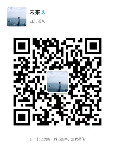 好，用户让我写一篇关于二零二二年正月初七吉时的文章，标题和内容都要写。首先，我需要确定标题，得有节日氛围，可能用二零二二年正月初七吉时，传统与现代的融合这样的标题，既点明了时间，又有文化融合的感觉,象征,希望,吉时,第1张