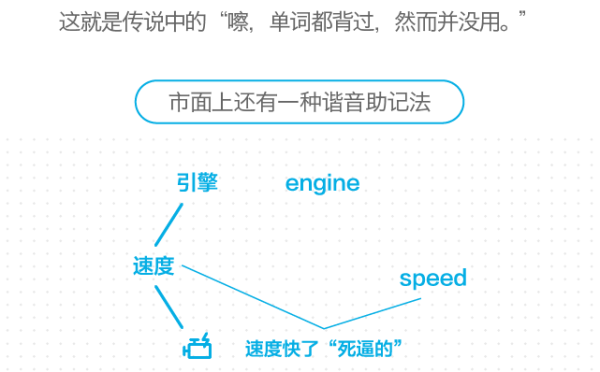 接下来，我得考虑语言风格，应该是正式而温暖的，适合公司内部的场合。开头可以欢迎新员工，感谢老员工的辛勤付出，接着展望公司未来的发展，提到搬迁带来的新机遇，最后对新员工和公司全体的祝福,挑战,希望,吉时,第1张