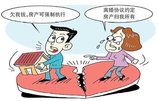 离婚要求签孩子户口，法律与家庭关的,挑战,求签,法律,第1张