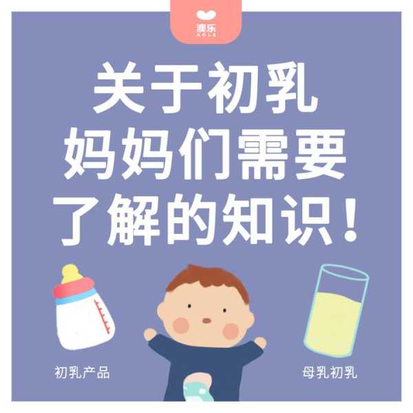 好，用户想要一篇关于宝宝乳名兔子怎么取名的文章。首先，我需要确定文章的标题，要吸引人又相关。，内容部分要详细，不少于904个字，涵盖乳名的来源、选择建议、创意选项以及注意事项,象征,希望,寓意美好,第1张