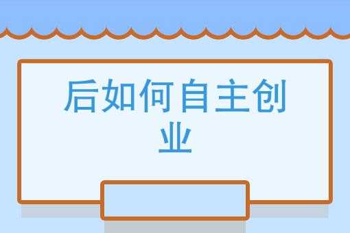 好，用户让我写一篇关于2025年运势的文章，关键词是生肖牛。首先，我需要确定文章的标题，要吸引人又相关。，内容部分要不少于852个字，涵盖运势分析、生肖牛的特点以及如何应对2025年的和机遇,事业,挑战,希望,第1张