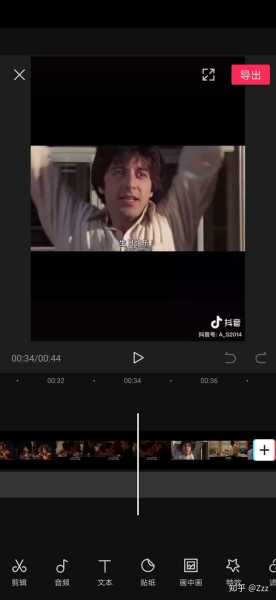 明朝算命电影名字叫什么,命运,算命,占卜,第1张