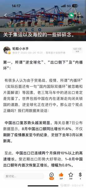 嗯，用户让我写一篇关于厨房包门颜色如何影响的文章。首先，我需要明确用户的需求。他们可能正在装修或者考虑重新装饰厨房，想要通过颜色来调整家里的。所以，文章需要提供实用的，帮助他们做出决策,象征,气场,吉凶,第1张