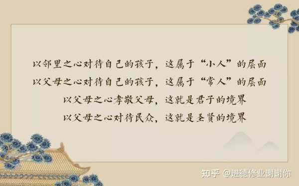 父母为何帮我算命？解读背后的文化与情感需求,事业,希望,自我,第1张