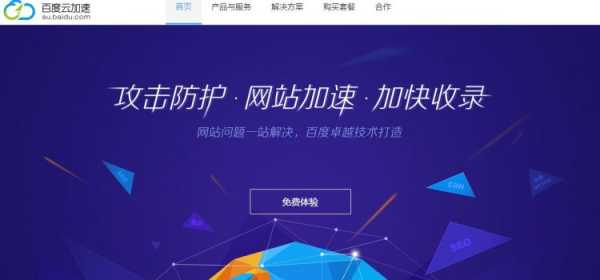 八字测算宫，揭示与命运的奥秘,命运,八字,希望,第1张