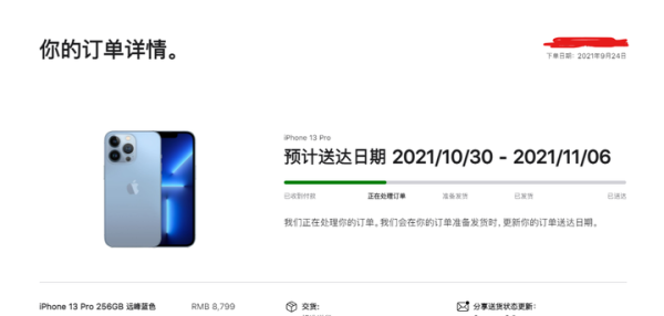 好，用户让我写一篇关于玄易阁十二生肖每日运势的文章，先写标题，再写内容，内容不少于994个字。首先，我需要理解用户的需求。他们可能对玄易阁十二生肖运势感兴趣，想了解如何根据生肖和日期来每日运势,命运,挑战,日期,第1张