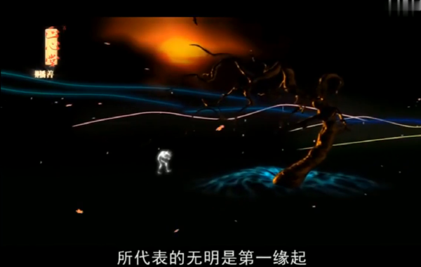 ，我需要详细解释运势的来源，可能包括天干地支的相生相克，以及如何根据生肖和日期来运势。这部分要尽量详细，但又要通俗易懂，避免使用过于专业的术语,象征,事业,挑战,第1张
