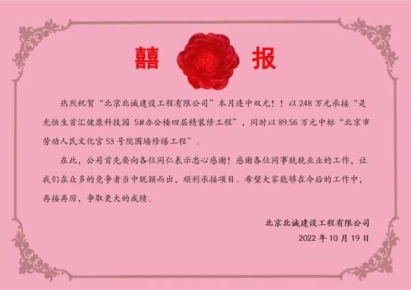 好，用户让我写一篇关于祝融峰求签子字解签的文章，先写标题，再写内容，内容不少于812个字。首先，我需要理解用户的需求。看起来用户可能对古代占卜或有一定的兴趣，或者是在寻找某种象征意义的解释,象征,命运,气场,第1张