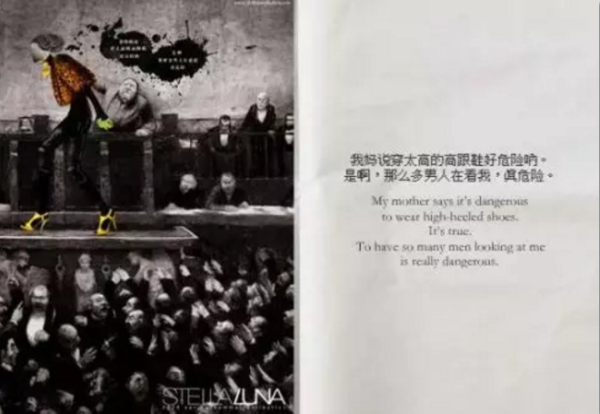 嗯，用户让我写一篇关于鞋尖有什么的文章，还给了标题和内容的要求。首先，我得理解用户的需求。他们可能对感兴趣，或者在寻找一些生活小技巧，比如如何选择鞋子或者如何摆放鞋子来带来,象征,事业,希望,第1张