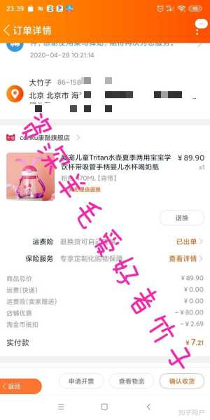 好，用户让我写一篇关于商店名称吉凶打分的文章。首先，我需要确定文章的标题，得吸引人又相关。，内容部分要不少于908个字，涵盖商店名称的选择要点、吉凶的方法以及评分标准,希望,吉凶,成功,第1张