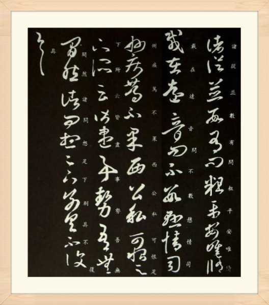 灵顺求签，在灵性与顺利的交汇处,命运,求签,占卜,第1张