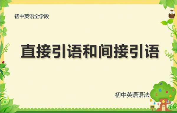 在引言里，我需要强调名字的重要性，不仅仅是外观，更是文化和情感的体现。，传统命名文化部分，可以提到五行为生男生女的搭配，比如龙生子、虎生龙等，这些都是传统文化的一部分，能增加文章的深度,象征,命运,宝宝取名,第1张