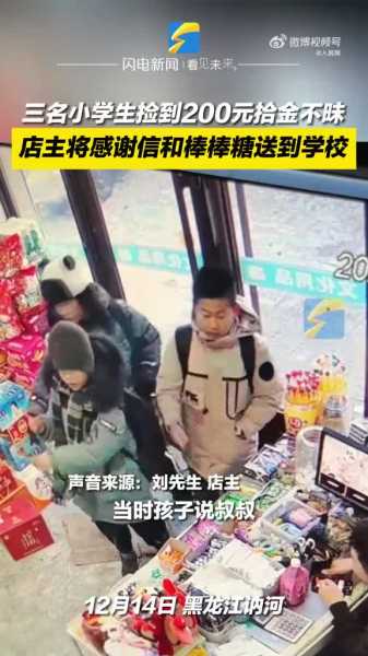 好，用户让我写一篇关于小吉时辰是否能怀孕生男生女的文章，首先我需要明确小吉时辰是什么。根据我的知识，小吉时辰是指在算命或中，认为某些时间更为适合某些事情发生，比如怀孕,命运,事业,希望,第1张
