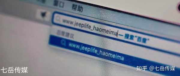 接下来,我得考虑文章的结构。标题要吸引人,可能需要包含关键词,比如芯字名字吉凶解析或者类似的。,内容部分需要涵盖的方法、吉凶分析以及注意事项,象征,命运,能量,第1张 接下来,我得考虑文章的结构。标题要吸引人,可能需要包含关键词,比如芯字名字吉凶解析或者类似的。,内容部分需要涵盖的方法、吉凶分析以及注意事项,象征,命运,能量,第1张