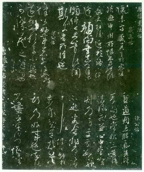 拉僧庙求签，历史与现代的对话,象征,挑战,求签,第1张