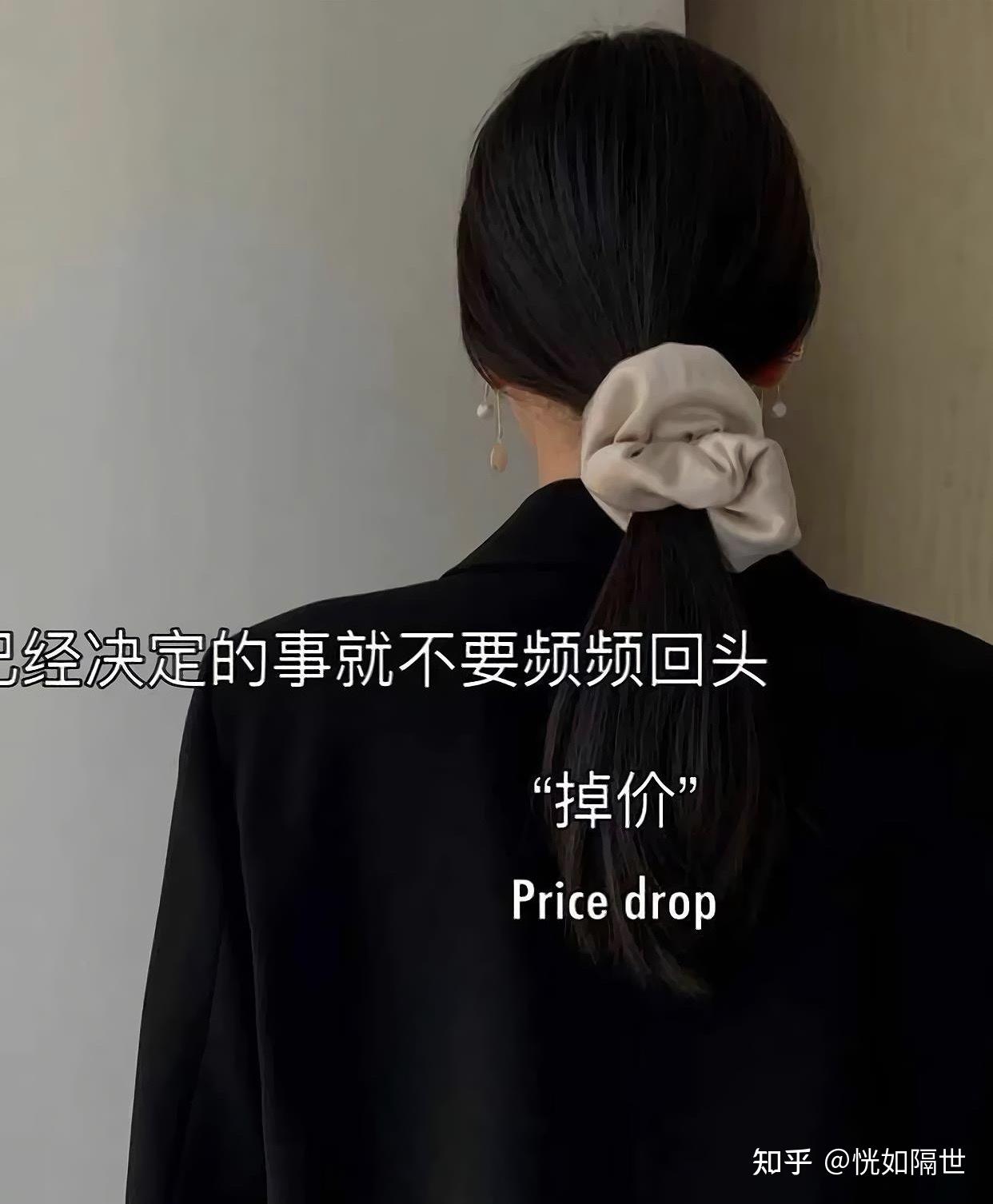 好，用户让我写一篇关于嫁贵夫八字测算的文章，首先得确定标题。标题要吸引人，同时又能准确反映内容，所以解读八字测算，如何选择合适的丈夫听起来不错,命运,事业,八字,第1张