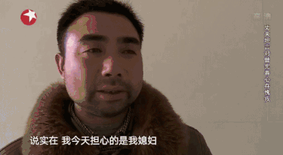 门对门的禁忌，避免冲煞的智慧,象征,事业,气场,第1张