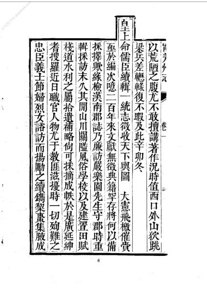 宁算命为何闻名？原因都在这里！,命运,挑战,希望,第1张