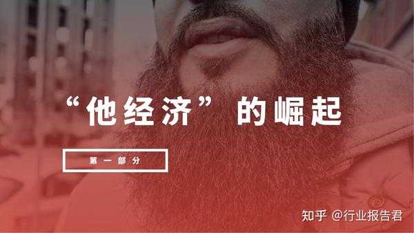 好，用户让我写一篇关于男宝宝取名龙宝宝姓韩怎么取的文章。首先，我需要确定文章的标题，得吸引人又相关。，内容部分要不少于901个字，涵盖取名的背景、意义、选择方向以及注意事项,象征,命运,八字,第1张