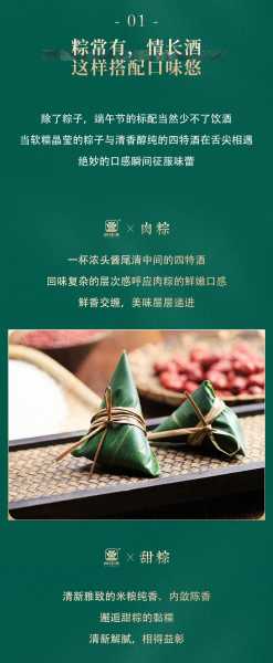 好，用户让我写一篇关于午时是鬼时吗还是吉时的文章，先写标题，再写内容，内容不少于875字。首先，我需要明确用户的需求。看起来用户对传统文化中的时间划分有疑问，可能对易经或学感兴趣,象征,事业,八字,第1张