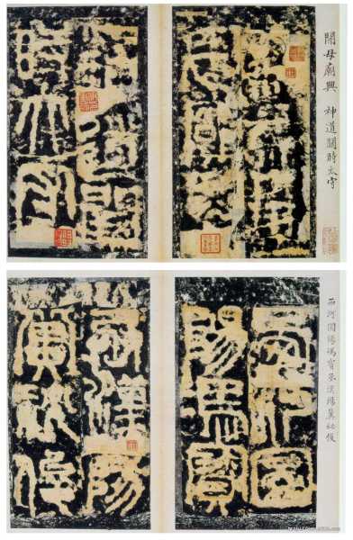 秦淮寺庙求签，与现代生活的碰撞与融合,象征,命运,挑战,第1张