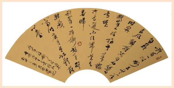好，用户让我写一篇关于骏兴园开工大吉时间的文章，标题和内容都要写。首先，我需要确定标题，得吸引人又专业。考虑到开工大吉这个关键词，标题可以是骏兴园开工大吉时间，吉时与吉兆的结合,象征,希望,吉时,第1张