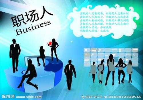 方面，要吸引人又专业，可能用宝宝名字怪圈，如何取名好听又独特这样的标题，既点明了主题，又带点创意的感觉,象征,宝宝取名,文化传承,第1张