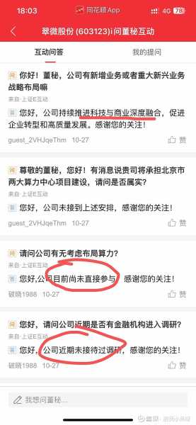 好，用户让我写一篇关于许仙宝宝取名的文章，标题是许仙宝宝怎么取名好听。首先，我需要确定文章的结构，可能包括引言、取名原则、常见寓意好的名字、注意事项以及总结,象征,希望,宝宝取名,第1张