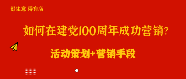 好，用户让我写一篇关于7月22日是什么星座的文章，标题是7月22日是什么星座。首先，我需要确认7月22日对应的星座。根据星座的日期划分，7月22日属于狮子座，狮子座的日期范围是7月22日至8月21日,象征,事业,星座,第1张
