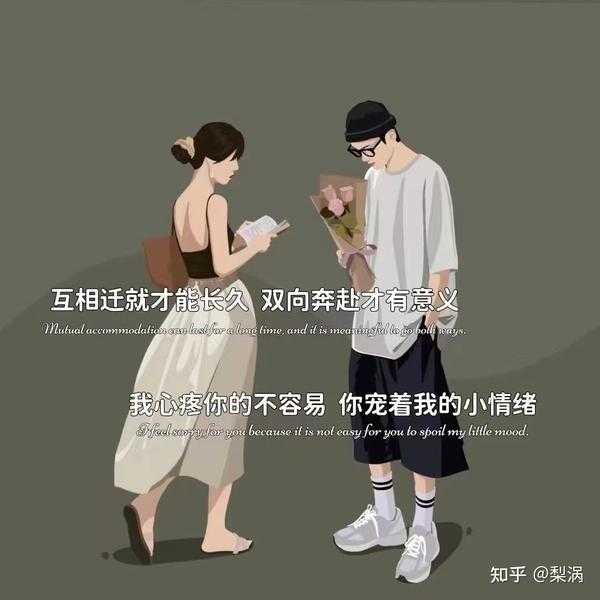 好，用户让我写一篇关于情侣名字吉凶的文章。首先，我需要确定文章的标题，得吸引人又相关。标题定为情侣名字吉凶，隐藏的爱与缘数理，这样既点出了主题，又有一定的神秘感,象征,命运,挑战,第1张