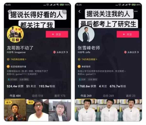 好，用户让我写一篇关于播放十二星座是什么曲子的文章，首先得确定标题。标题要吸引人，同时又能点明主题。考虑到十二星座和音乐的关，可能用一些诗意的标题，比如十二星座的旋律或者音乐中的星座故事,十二星座,星座,时空,第1张