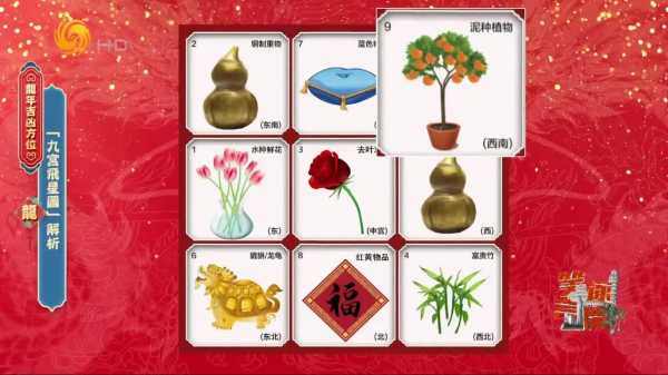 属猪的桃花运势解析，事业与感情双丰收的幸福之路,事业,挑战,希望,第1张