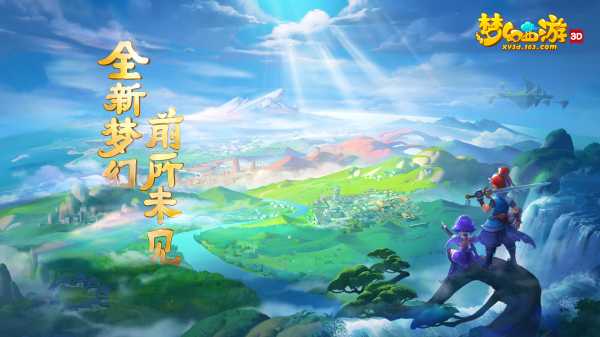 梦幻等级，开启 game of thrones 的钥匙,风水,RP,第1张