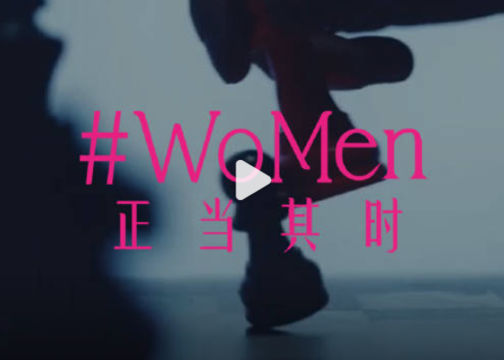 好，用户让我写一篇关于命苦吉凶怎么看的文章，先写标题，再写内容，内容不少于907个字。首先，我需要理解用户的需求。他们可能对命理学或感兴趣，想了解如何通过来判断女性的运势或命运,象征,命运,事业,第1张