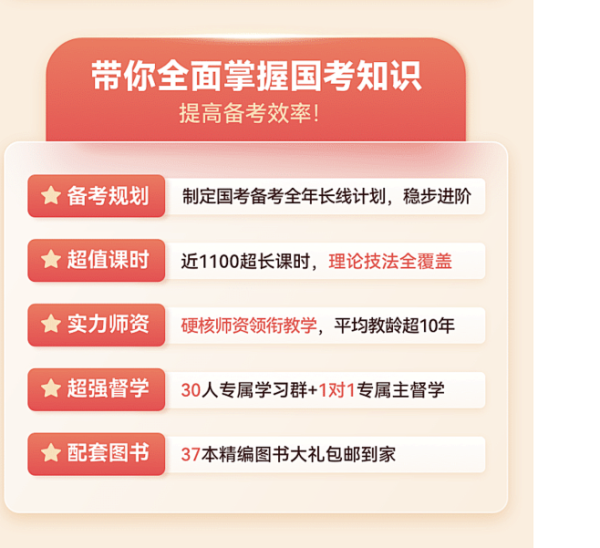 好，用户让我写一篇关于亮名字吉凶的文章，首先得确定标题。标题要吸引人，同时又能体现文章的主题，比如亮名字吉凶，名字背后的深意与选择之道。这样既点明了主题，又有一定的吸引力,象征,命运,自我,第1张