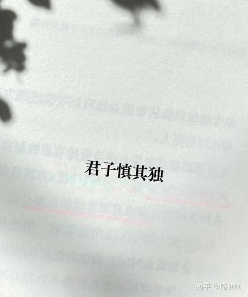 方面，我得想一个既吸引人又准确的标题。比如八字命格测算方法解析，传统与现代的对比这样的标题，既涵盖了传统方法，又提到现代变化，能吸引读者,命运,事业,挑战,第1张