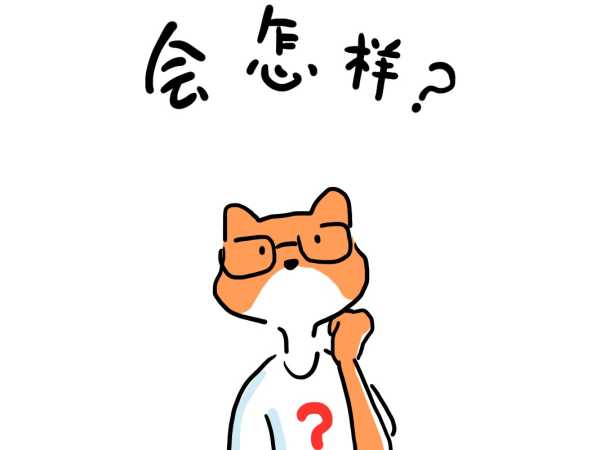 如何写出求签书,象征,命运,求签,第1张
