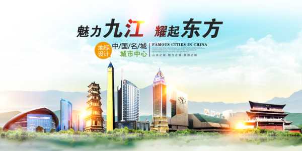 好，用户让我写一篇关于九江酒厂开工大吉时间的文章，还给了标题和内容的要求。首先，我需要确定标题，可能用九江酒厂开工大吉时间，历史与未来这样的标题，既点明了时间，又包含了历史和未来的元素,象征,希望,吉时,第1张