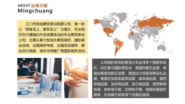 好，用户让我写一篇关于江门有没有求签的地方在哪里的文章。首先，我需要明确用户的需求。他们可能对江门的求签地点不太了解，或者想找到一个方便的求签场所,希望,求签,寺庙,第1张