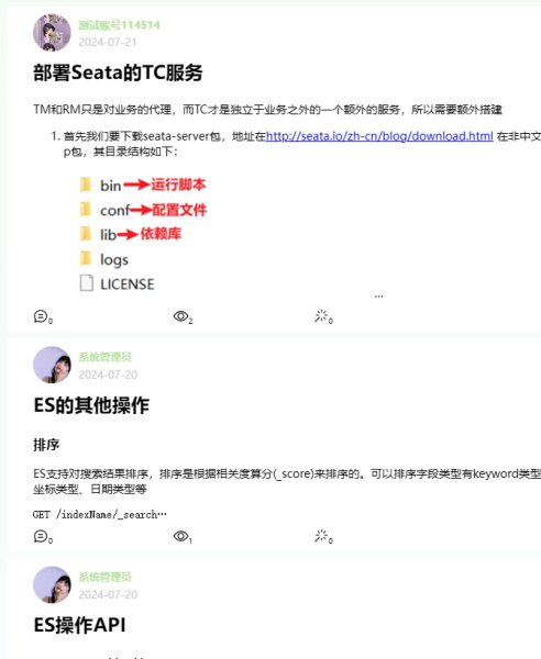 好，用户让我写一篇关于牛马婚配八字测算方法的文章，先写标题，再写内容，内容不少于809个字。首先，我需要理解用户的需求。他们可能对传统八字算命感兴趣，或者想了解如何应用到牛和婚配上,象征,八字,算命,第1张